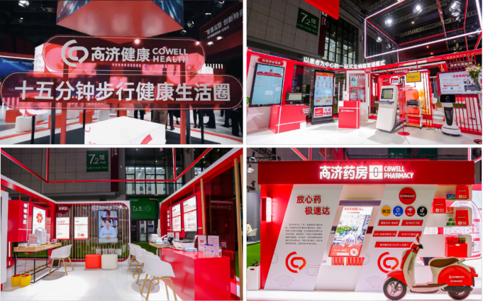 1709707270261184.png image.png